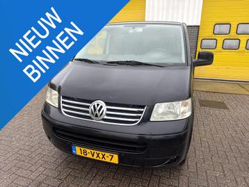Volkswagen Transporter 2.5 TDI 340 DC EX BTW|Trekhaak|Airco beschikbaar voor biedingen
