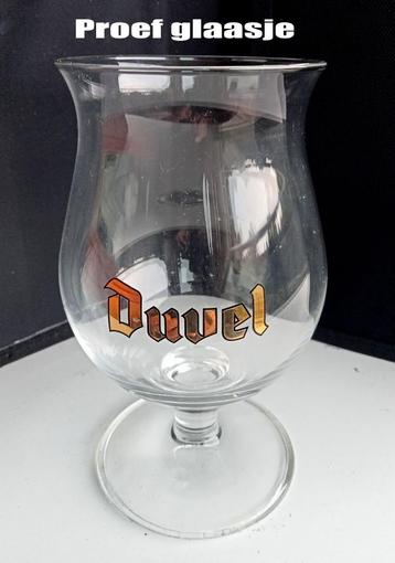 2 Duvel Proef Glaasjes beschikbaar voor biedingen