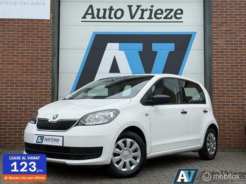 Skoda Citigo 1.0 Greentech Active, Airco, 5-drs, Weinig KM, Auto's, Skoda, Bedrijf, Te koop, Citigo, ABS, Airbags, Airconditioning