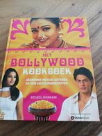 B. Mankani - Het Bollywood kookboek, B. Mankani, Ophalen of Verzenden, Zo goed als nieuw