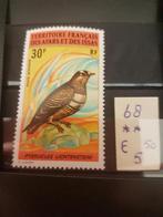 Postfrisse vogel Afars Issas 1972., Ophalen of Verzenden, Dier of Natuur