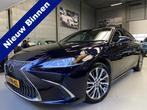 Lexus ES 300h Business Line Camera, Carplay, Schuifdak, Auto's, Gebruikt, 4 cilinders, 2487 cc, Hybride Elektrisch/Benzine