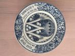 Wilhelmina Jubileum Bord 1898-1938 Société Céramique, Antiek en Kunst, Antiek | Wandborden en Tegels, Ophalen of Verzenden