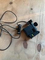 Elecktronisch Waterslot met vloersensor, Ophalen of Verzenden, Zo goed als nieuw, Overige typen