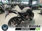 Yamaha MT 07 ABS (bj 2019), 2 cilinders, Bedrijf, Meer dan 35 kW, 689 cc