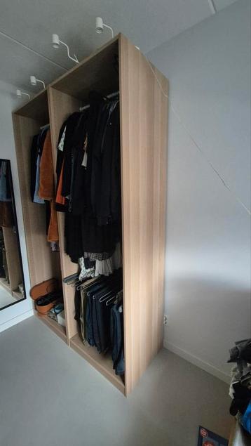 Pax kasten 75x58x236 cm eiken kleur 