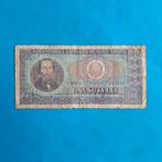 100 lei Roemenië #038, Postzegels en Munten, Bankbiljetten | Europa | Niet-Eurobiljetten, Los biljet, Overige landen, Verzenden