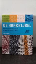 Sarah Hazell - De haakbijbel, Boeken, Ophalen of Verzenden, Zo goed als nieuw, Sarah Hazell