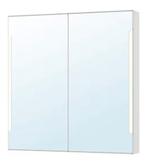 Gezocht: storjorm spiegelkast ikea glazenplanken, Huis en Inrichting, Ophalen