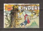 Nederland, Kinderzegel, nr.2, hoekstuk, 2021., Postzegels en Munten, Postzegels | Nederland, Verzenden, Na 1940, Gestempeld