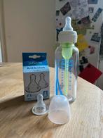 Dr. Brown fles van glas (250 ml), Ophalen of Verzenden, Zo goed als nieuw, Overige typen