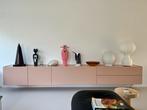 Interlübke Cube Wand Dressoir - 3 Meter, Ophalen, Overige materialen, Met deur(en), Design