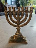 Bronzen Menora Kandelaar, Antiek en Kunst, Antiek | Kandelaars, Ophalen of Verzenden, Koper of Brons