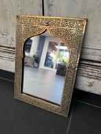 Marokkaanse handwerk spiegel metaal arabisch oosters vintage, Huis en Inrichting, Woonaccessoires | Spiegels, Overige vormen, Minder dan 100 cm