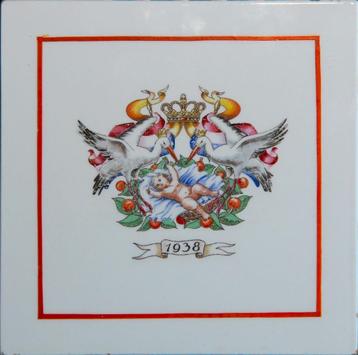 Geboortetegel HM prinses Beatrix 1938 beschikbaar voor biedingen