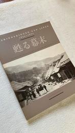 1850–1870 Herinneringen aan Japan. Foto’s/albums in NL-bezit, Boeken, Geschiedenis | Wereld, Ophalen of Verzenden