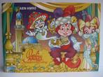 Efteling Pardoes Spaarpot Met Originele Spaarmap ABN/Amro, Verzamelen, Efteling, Ophalen of Verzenden, Nieuw, Gebruiksvoorwerp