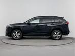 Toyota RAV4 2.5 Plug-in Hybrid AWD Dynamic | Apple Carplay &, Automaat, 12 maanden, Stof, Zwart