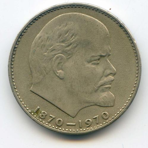Rusland 1 Rouble 1970 Lenin, Postzegels en Munten, Munten | Europa | Niet-Euromunten, Rusland, Verzenden