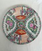 chinees poeselein, Antiek en Kunst, Ophalen of Verzenden