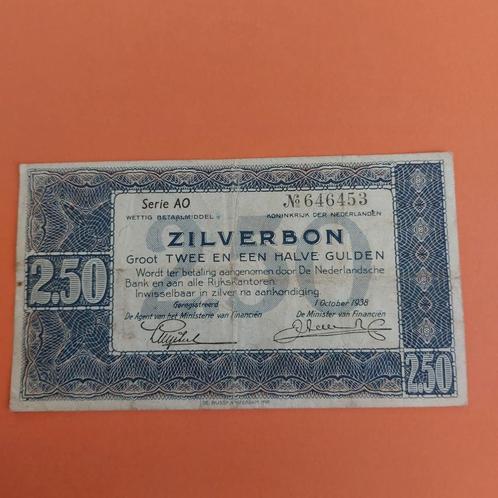 2,5 gulden biljet Zilverbon uit 1938. ZFR, Postzegels en Munten, Bankbiljetten | Nederland, Los biljet, 2½ gulden, Ophalen of Verzenden