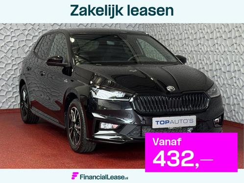 Skoda Fabia 1.0 TSI 116PK MONTE CARLO BLACK CAMERA LED STOEL, Auto's, Skoda, Bedrijf, Lease, Financial lease, Fabia, ABS, Achteruitrijcamera