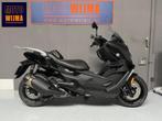 BMW C 400 GT C400 C400GT - 2020 - tft scherm, Bedrijf, 12 t/m 35 kW, Overig