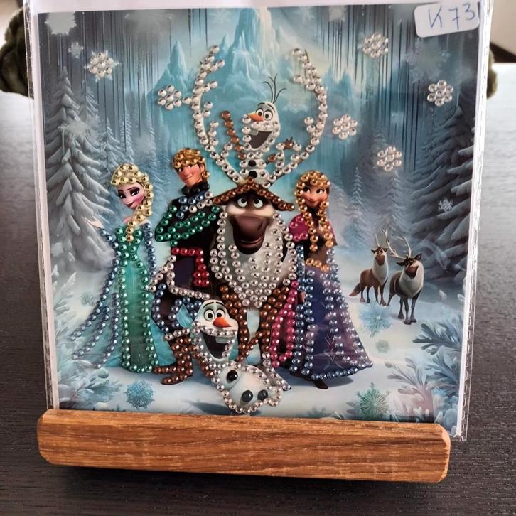 Diamond painting kerstkaart, Hobby en Vrije tijd, Kaarten | Zelfgemaakt, Nieuw, Kerst, Ophalen