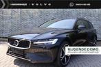 Volvo V60 2.0 T6 Plug-in hybrid AWD Essential | 19" 5-Triple, Auto's, Volvo, Automaat, 12 maanden, Euro 6, 4 cilinders