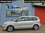 Volkswagen Sharan 1.4 TSI Highline DSG. Zeer compleet !, Euro 5, Zwart, 4 cilinders, 150 pk