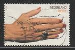 Nederland 2000 1880 Gefeliciteerd met je huis, Gest, Postzegels en Munten, Postzegels | Nederland, Na 1940, Ophalen of Verzenden