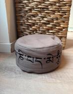 Love Generation Mantra Meditatiekussen - Warm Grijs, Overige materialen, Minder dan 50 cm, Verzenden, Rond