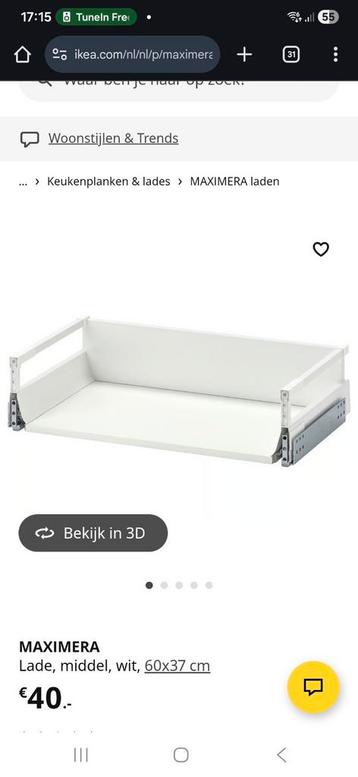 Ikea maximera lade voxtorp hooglans beige - afbeelding 6