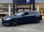 Mazda 6 Sportbreak 2.0 SkyActiv-G 165 Sportive / Automaat /, Auto's, Mazda, 1998 cc, 4 cilinders, 165 pk, Adaptive Cruise Control