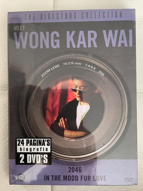 Meet Wong Kar Wai 2 dvd’s en biografie nieuw in verpakking, Cd's en Dvd's, Dvd's | Filmhuis, Nieuw in verpakking, Ophalen of Verzenden