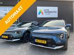 Kia Niro Kia NIRO 1.6 GDi PHEV DynamicPlusLine, 12 maanden, Gebruikt, Blauw, Navigatiesysteem