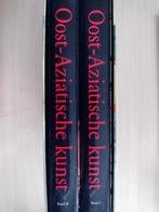 OOST-AZIATISCHE KUNST (Konemann, 2 delen), Boeken, Nieuw, Ophalen of Verzenden, Konemann, Overige onderwerpen