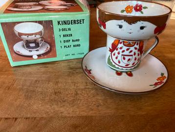 Vintage Kinderservies - 3-delig beschikbaar voor biedingen