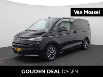Volkswagen Multivan 1.4 eHybrid L2H1 Life Business 218 PK |  beschikbaar voor biedingen