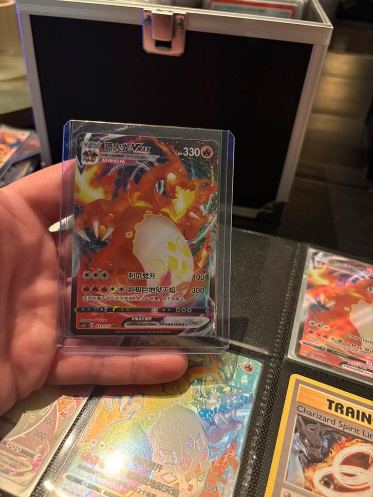 Charizard darkness ablaze vmax, Hobby en Vrije tijd, Verzamelkaartspellen | Pokémon, Zo goed als nieuw, Meerdere kaarten, Foil