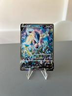 Galarian Rapidash V - silver lance - pokemon kaart japans, Ophalen of Verzenden, Gebruikt, Losse kaart