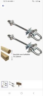 Schommelhaken 2 stuks M12 met karabijnhaken, Kinderen en Baby's, Speelgoed | Buiten | Speeltoestellen, Ophalen of Verzenden, Zo goed als nieuw