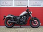 HONDA CMX 500 REBEL (bj 2018), Naked bike, Bedrijf, 12 t/m 35 kW, 2 cilinders