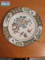 Diverse schalen, Antiek en Kunst, Antiek | Servies los, Ophalen of Verzenden