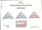 Ethiopie cinderella blok 1986, Verzenden, Overige thema's
