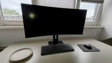 Philips 34" Curved UltraWide Monitor (100Hz) – als NIEUW  beschikbaar voor biedingen