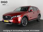 Mazda CX-5 2.0 SkyActiv-G 165 Luxury Automaat | Navigatie |, Auto's, Mazda, 1998 cc, Gebruikt, 4 cilinders, 2000 kg