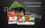 Eerste dag uitgifte Johan Cruijff vijfje coincard KNM, Ophalen of Verzenden, Koningin Beatrix, Euro's