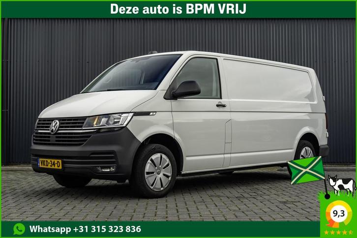 Volkswagen Transporter T6.1 2.0 TDI | L2H1 | Automaat | CarP, Auto's, Bestelauto's, Bedrijf, Te koop, ABS, Airbags, Airconditioning