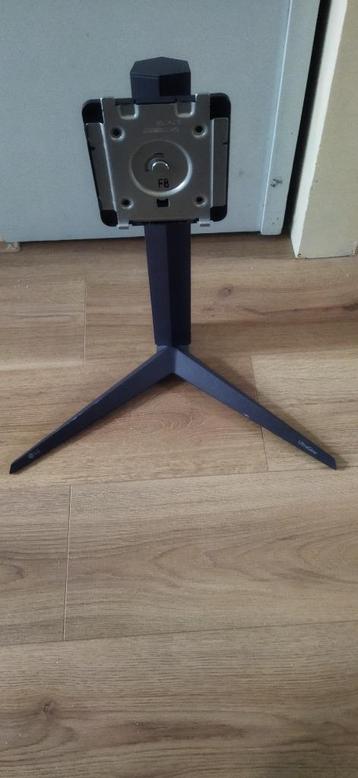 LG Ultragear Vesa 70 Plate Monitor Stand MAZ652233 03 (NT3)  beschikbaar voor biedingen